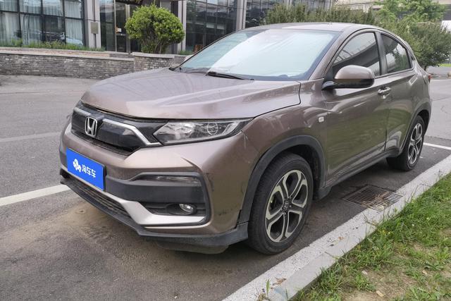 Honda HR-V 2021 года выпуска