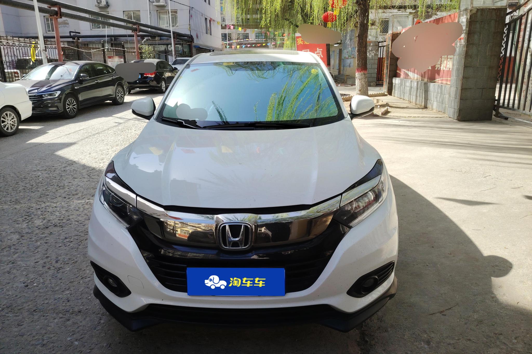 Honda Vezel 2020 1.5L CVT