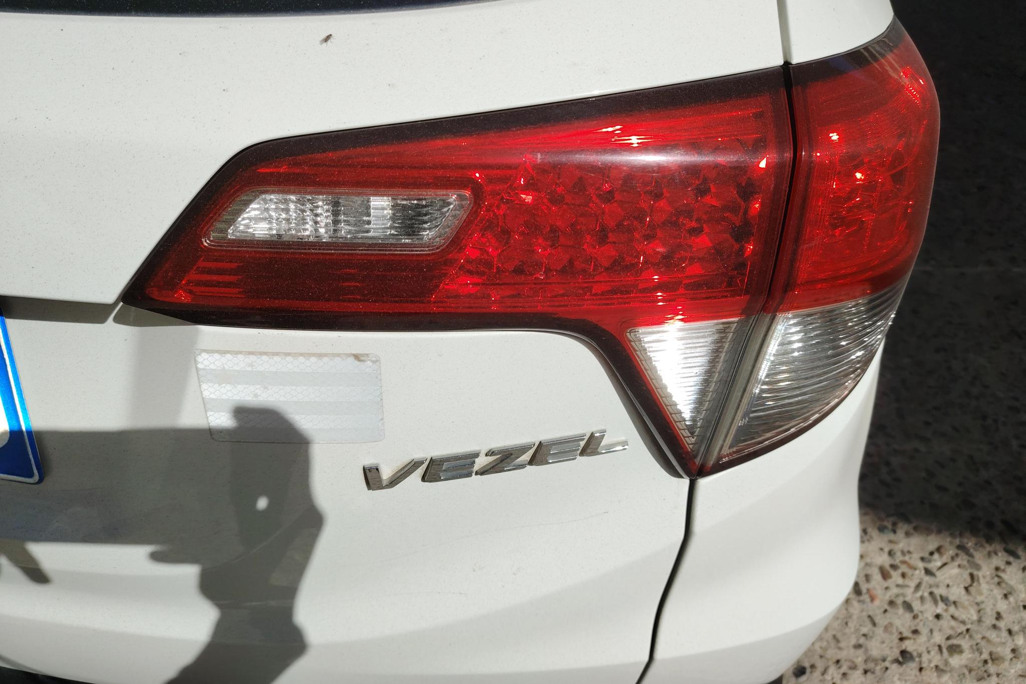Honda Vezel 2020 1.5L CVT