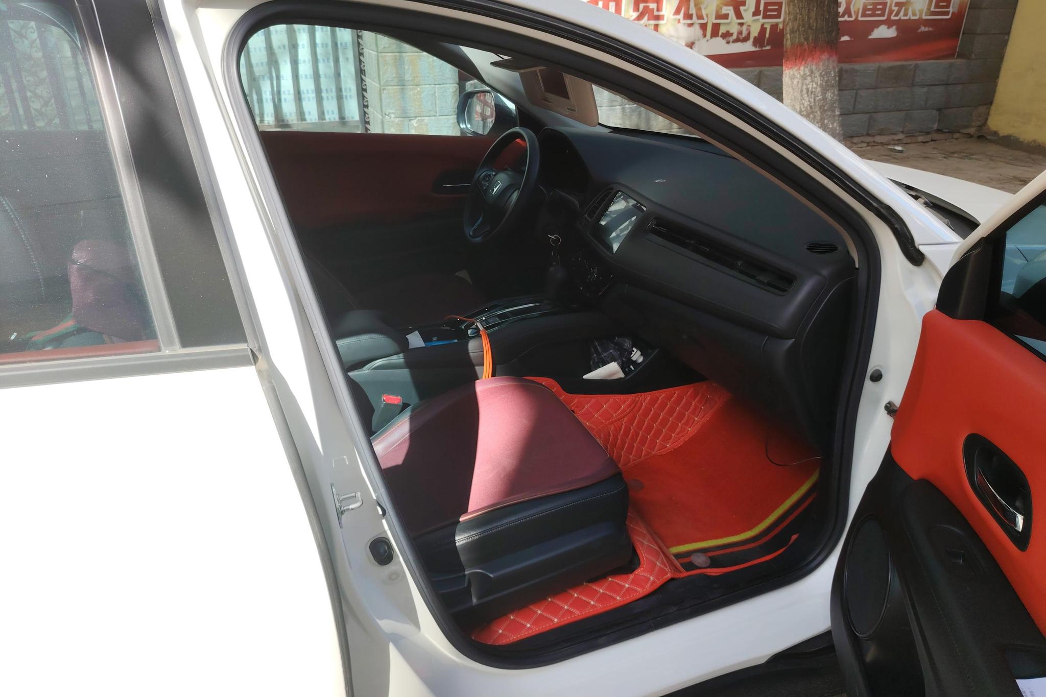 Honda Vezel 2020 1.5L CVT