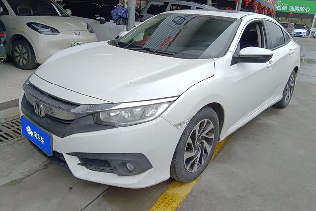 Honda City 2016 года выпуска