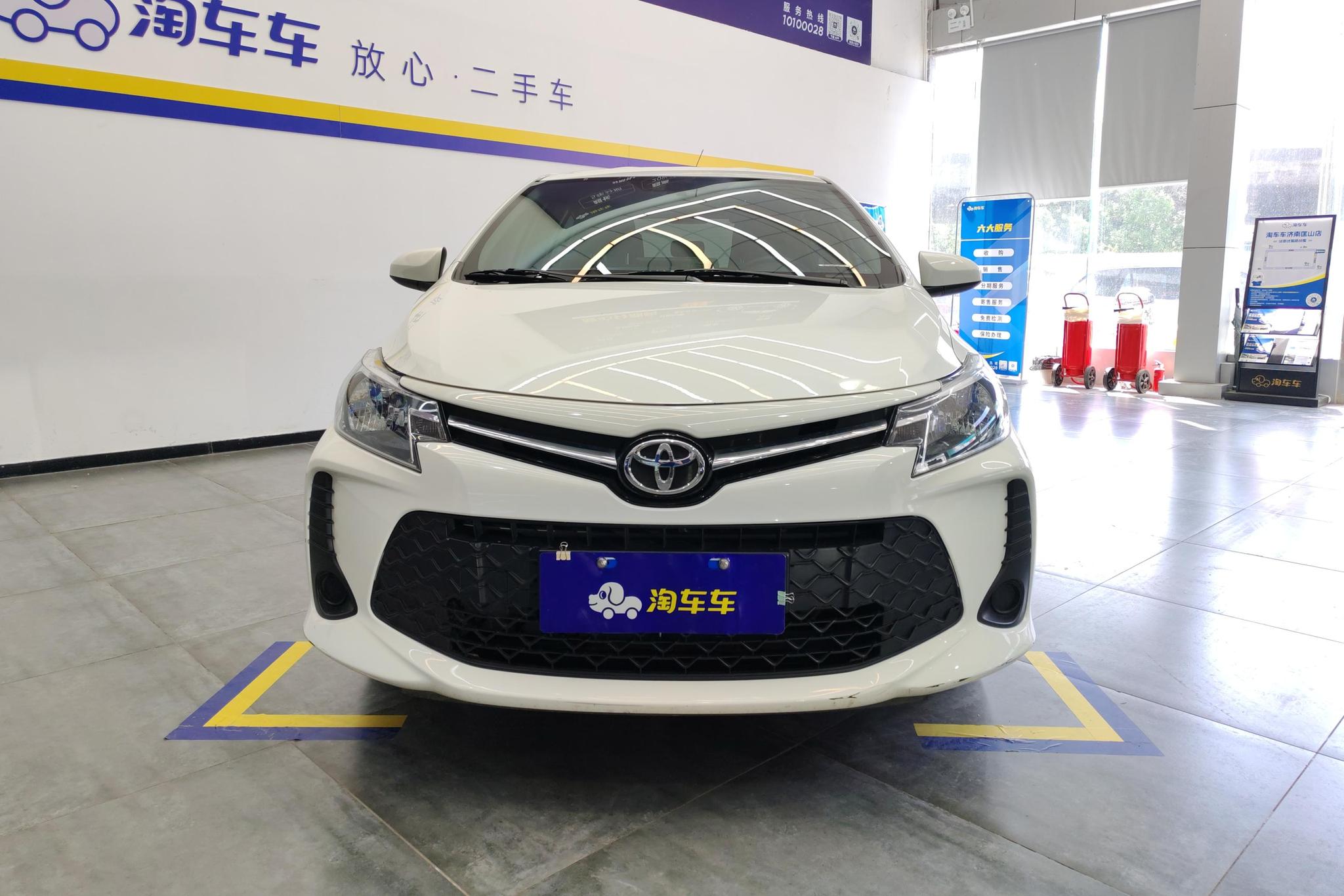 Toyota Vios FS FS 2021 1.5L CVT