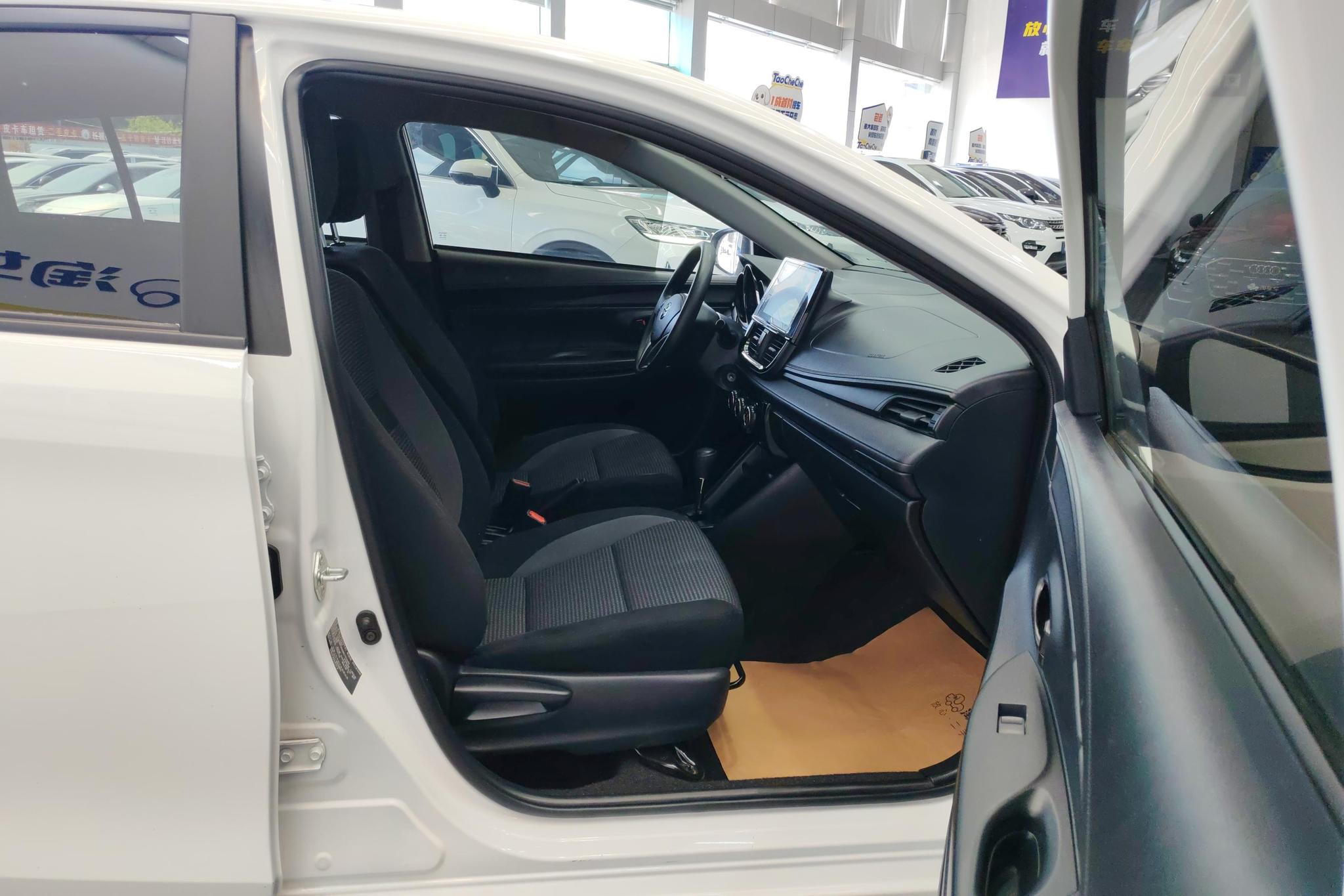 Toyota Vios FS FS 2021 1.5L CVT