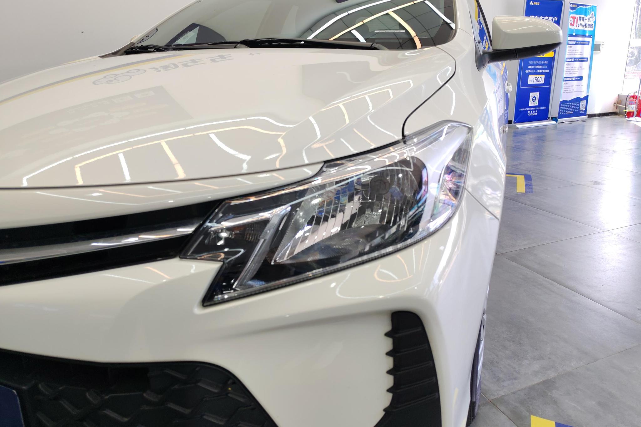 Toyota Vios FS FS 2021 1.5L CVT