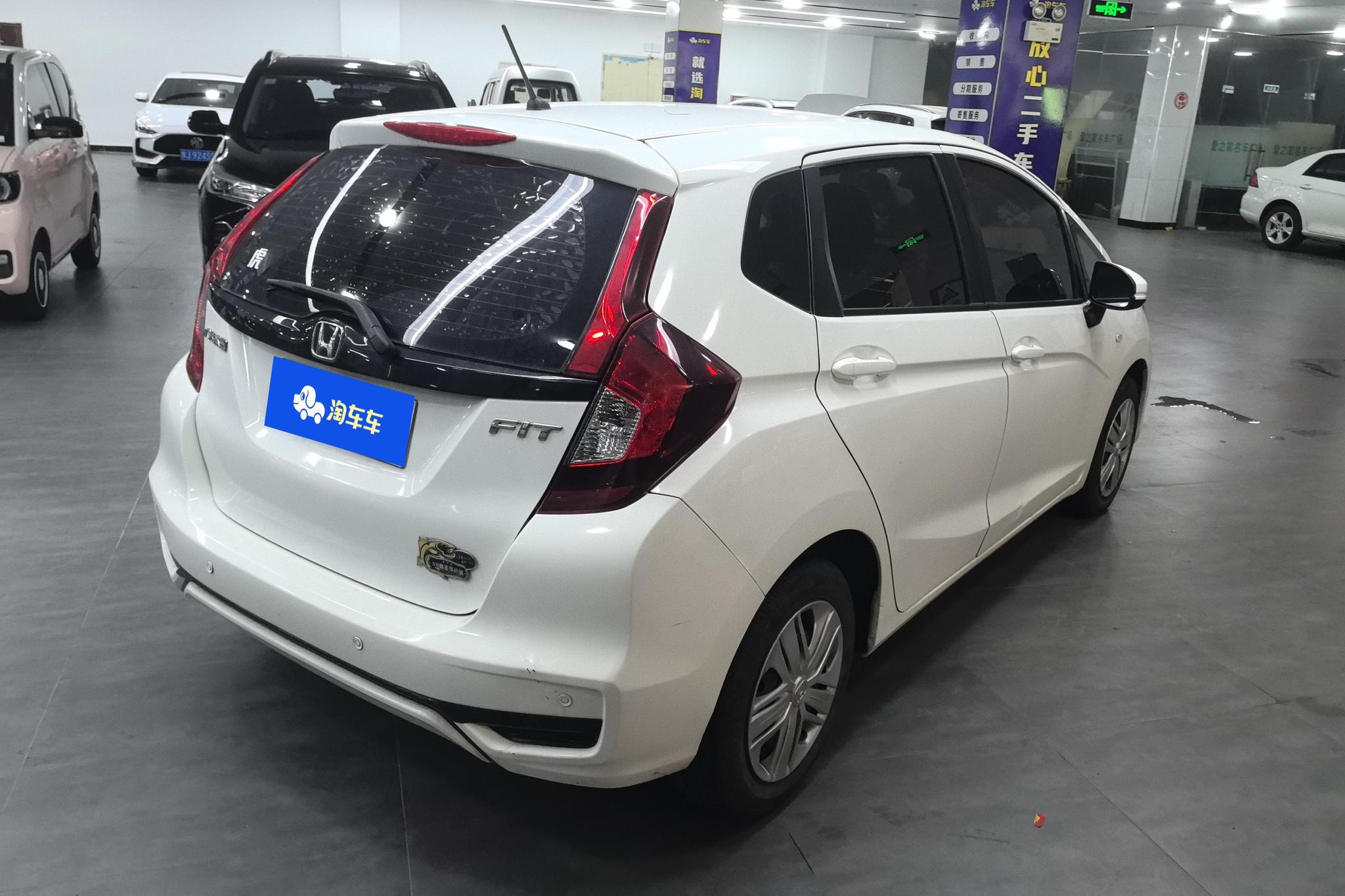 Honda Fit 2020 1.5L CVT Comfort
