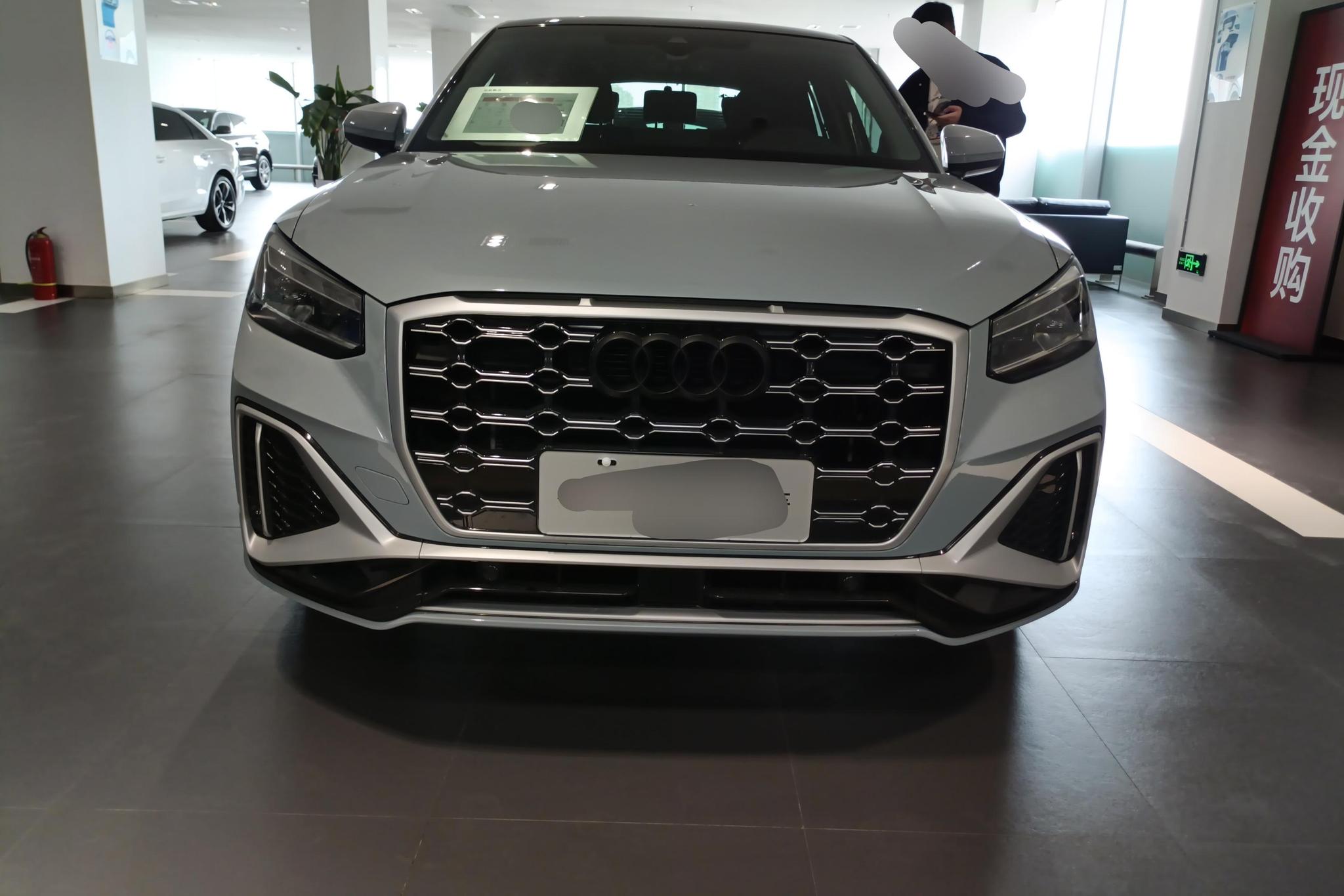 Audi Q2L 2022 35 TFSI Luxury