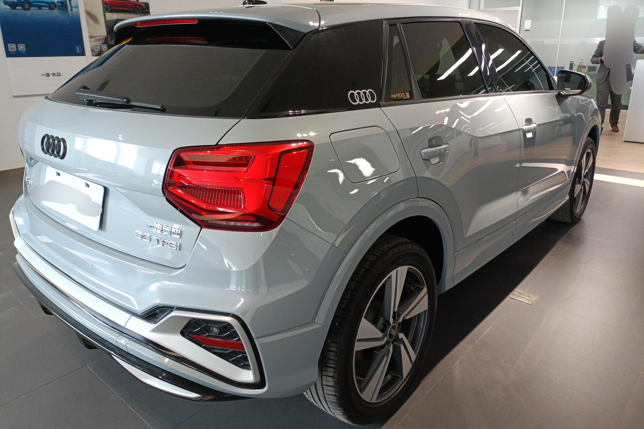Audi Q2L 2022 35 TFSI Luxury