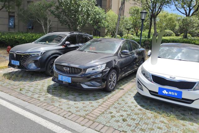Geely Borui 2021 года выпуска