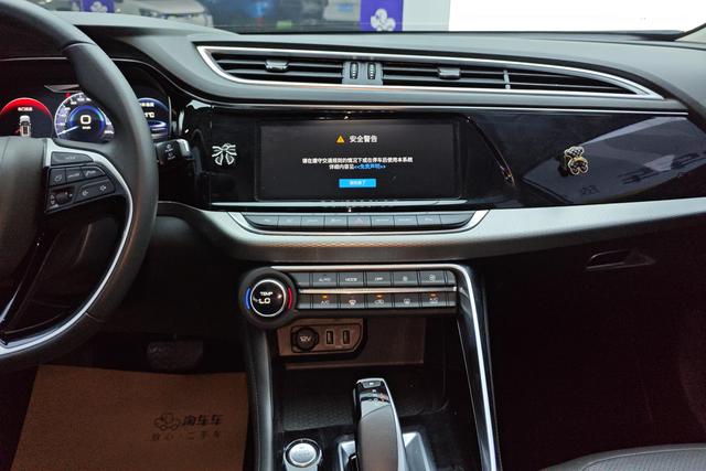 Dongfeng Fengshen Fengshen AX7 2020 — фото 13