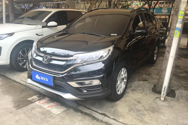Honda CR-V 2015 года выпуска