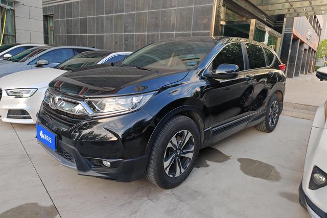 Honda CR-V 2020 года выпуска
