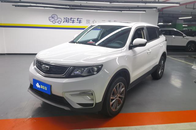 Geely Haoyue 2021 года выпуска