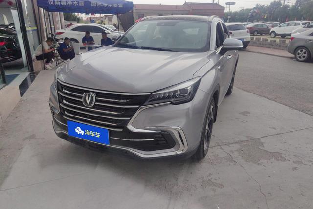 Changan CS85 Coupe 2019 года выпуска