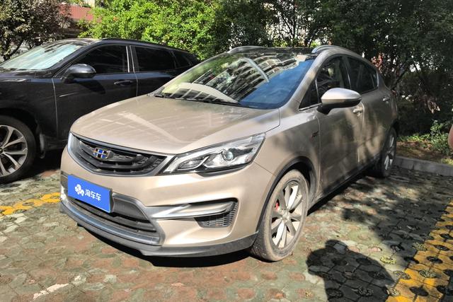 Geely Emgrand GS 2016 года выпуска