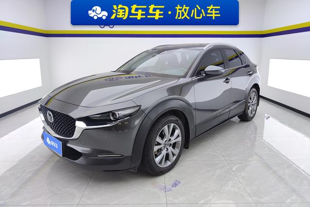 Mazda CX-30 2020 года выпуска