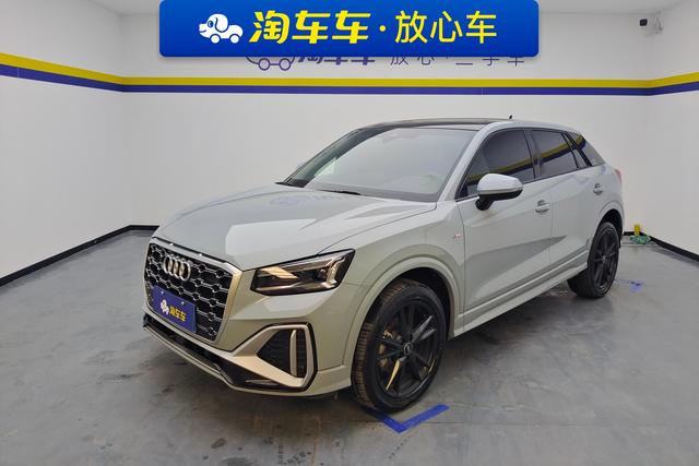 Audi Q2 2022 года выпуска