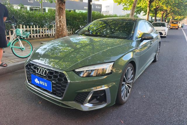 Audi A5 2023 года выпуска