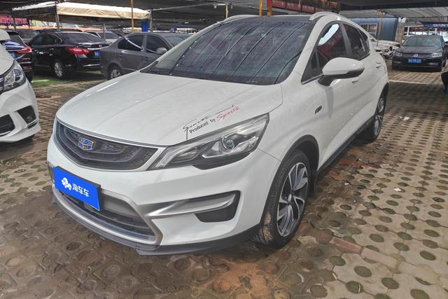Geely Emgrand GS 2018 года выпуска