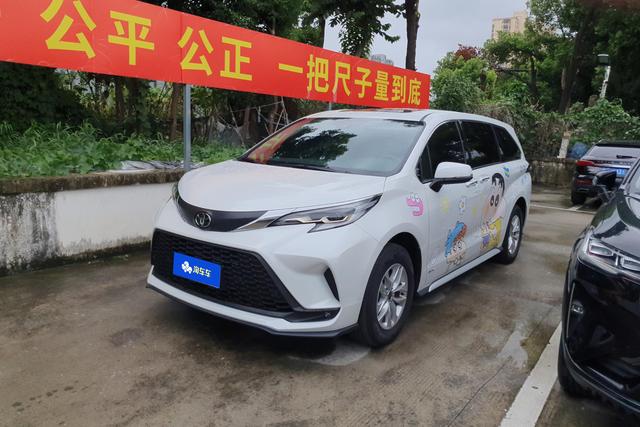 Toyota Granvia 2024 года выпуска