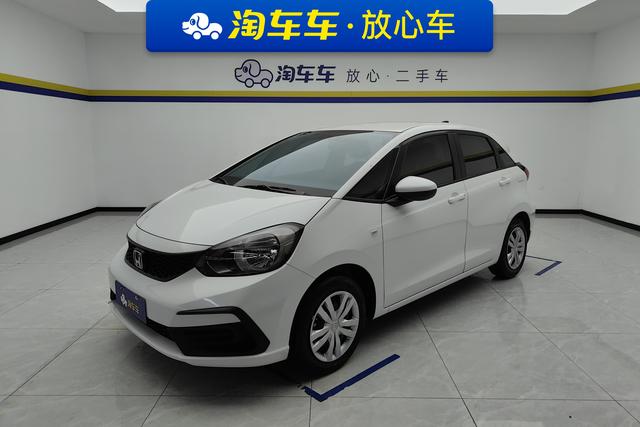 Honda Fit 2023 года выпуска