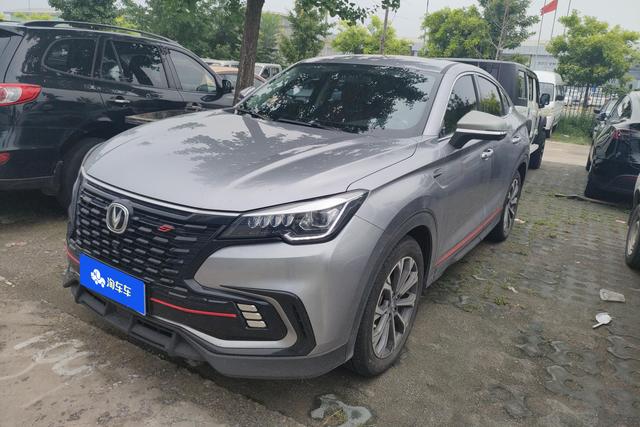 Changan CS85 Coupe 2021 года выпуска