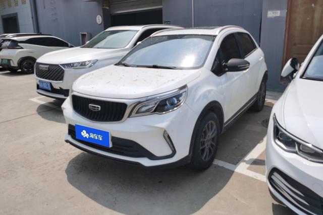 Geely FC 2021 года выпуска