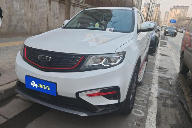 Geely Haoyue 2021 года выпуска
