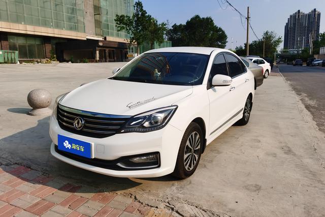 Aeolus A60 2016 года выпуска
