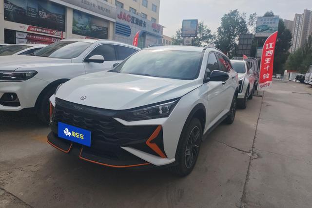 Aeolus Yixuan GS 2024 года выпуска