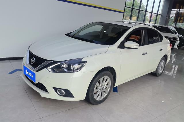 Nissan Sylphy Zero Emission 2019 года выпуска
