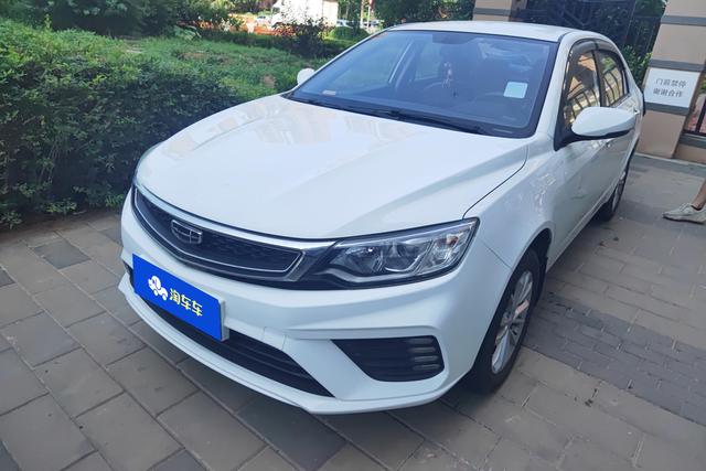 Geely FC 2020 года выпуска