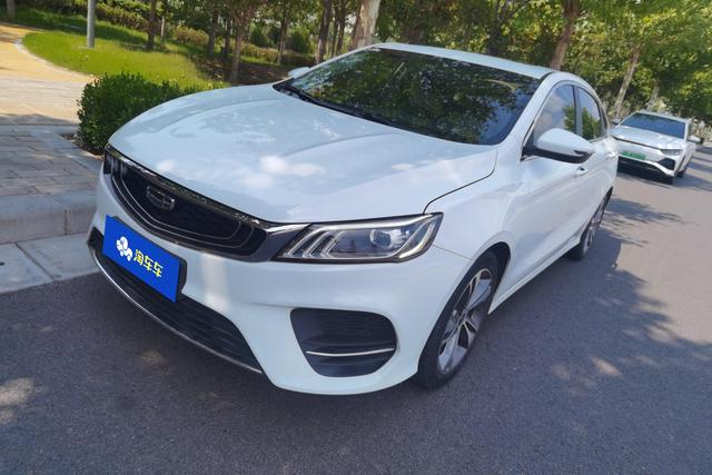 Geely Binrui 2020 года выпуска