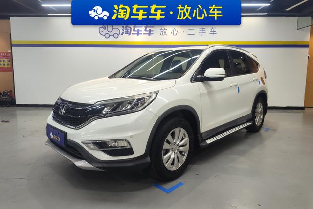 Honda CR-V 2016 года выпуска