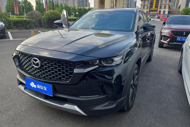 Mazda CX-50 2023 года выпуска