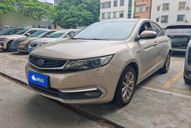 Geely Emgrand GL 2017 года выпуска