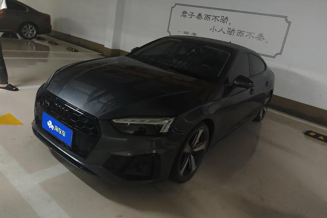 Audi A5 2021 года выпуска