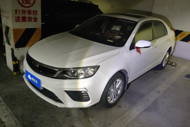Geely FC 2020 года выпуска