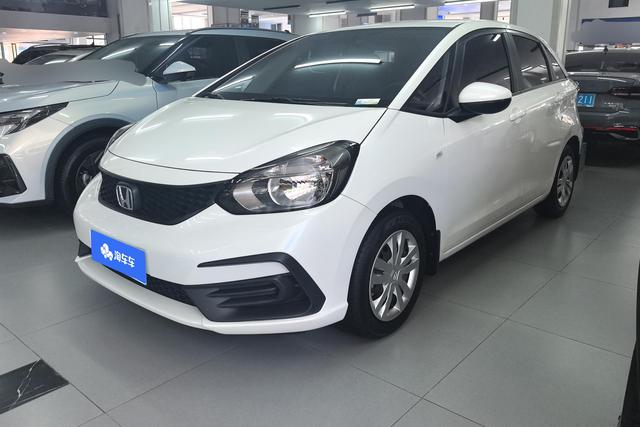 Honda Fit 2023 года выпуска
