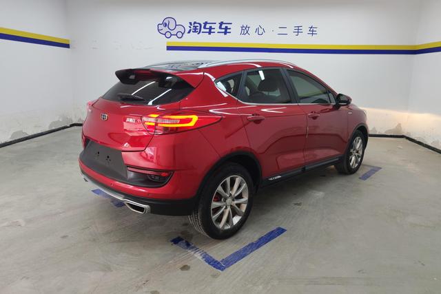 Geely Emgrand GS 2018 — фото 3