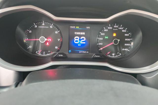Geely Emgrand GS 2018 — фото 14