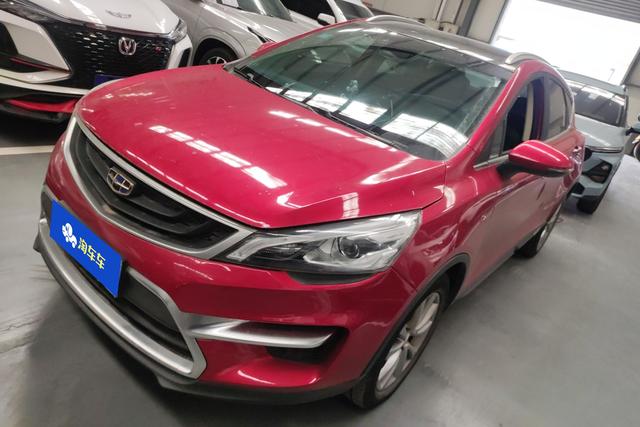 Geely Emgrand GS 2018 года выпуска