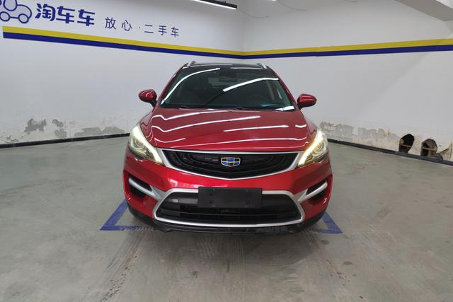 Geely Emgrand GS 2018 — фото 2