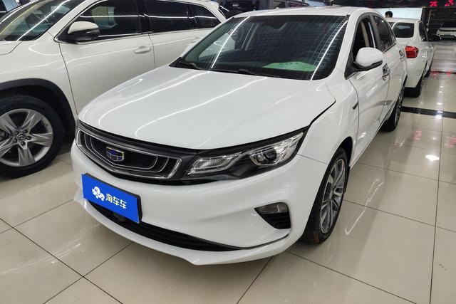 Geely Emgrand GL 2019 года выпуска