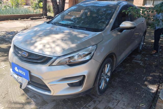 Geely Emgrand GS 2016 года выпуска