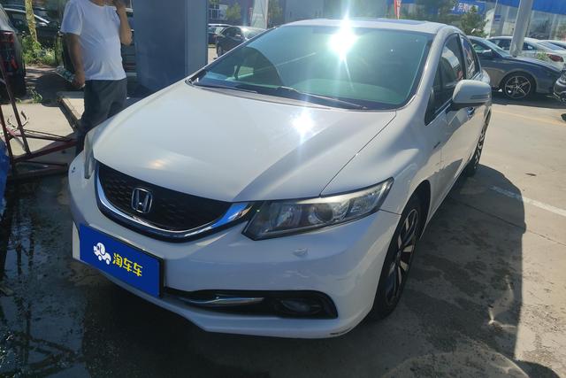 Honda City 2014 года выпуска