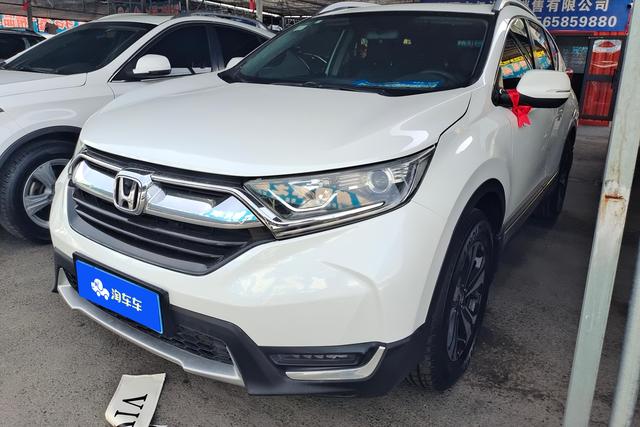 Honda CR-V 2020 года выпуска
