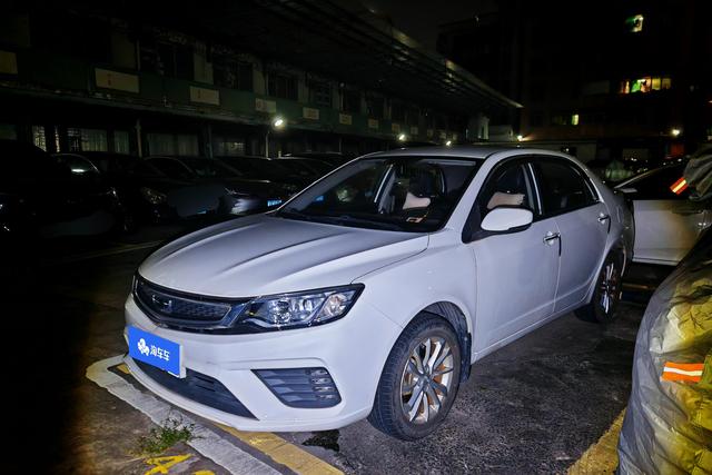 Geely FC 2020 года выпуска