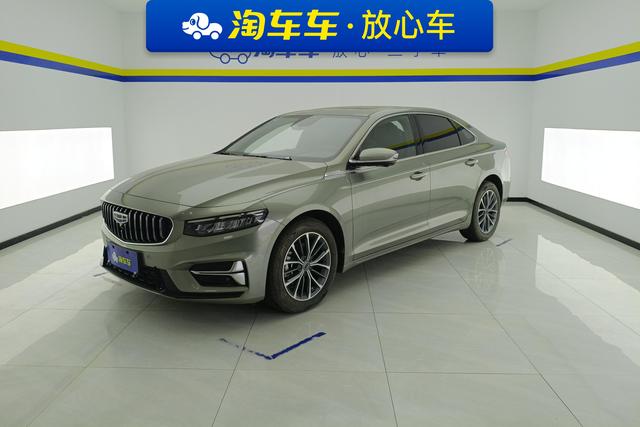 Geely Xingrui 2023 года выпуска