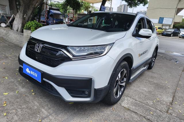 Honda CR-V 2021 года выпуска
