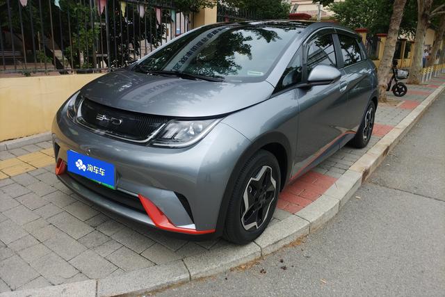 BYD Dolphin 2021 года выпуска